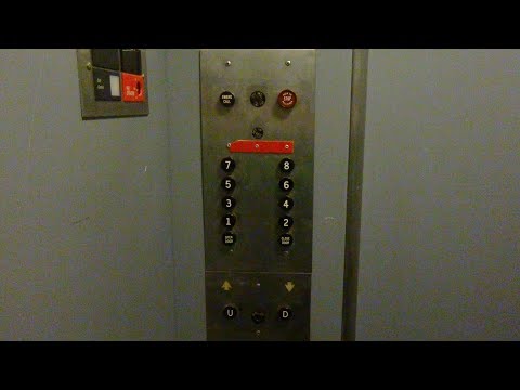 Beautiful 1966 Otis Traction Stacks Elevator at Fondren Library Center, SMU in Dallas, TX.