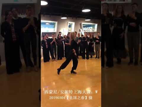 扶頭