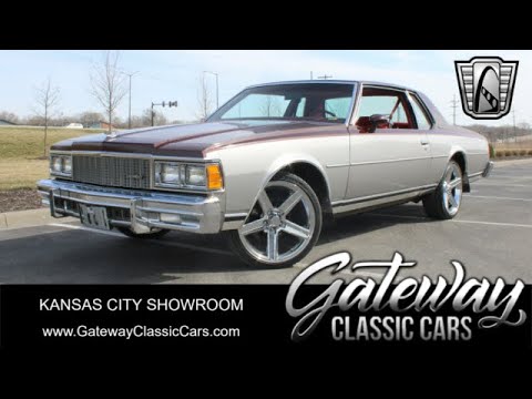 1979 Chevrolet Caprice (CC-2004586) for sale in O'Fallon, Illinois