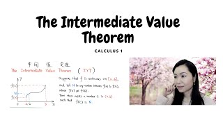 Download Lagu The Intermediate Value Theorem, Math 110A (section 2.5, video 6) Thumbnail