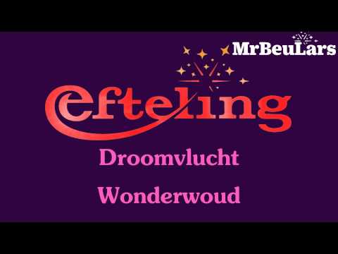 download lagu mp3 mp4 Wonderwoud, download lagu Wonderwoud gratis, unduh video klip Wonderwoud