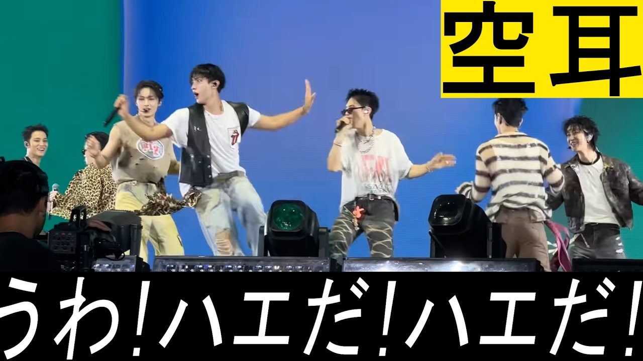 【爆笑空耳】１曲フルで日本語に聞こえるK-POP (SEVENTEEN 세븐틴 セブンティーン LEFT & RIGHT)