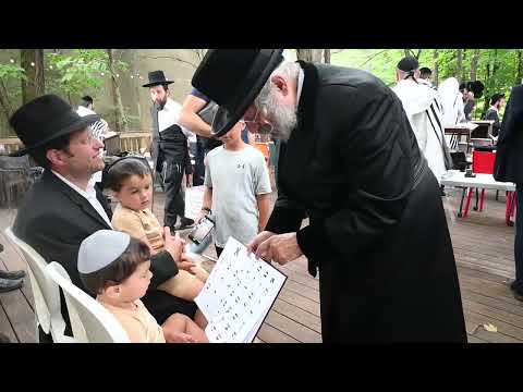 the rebbe shlita at the woodbourne shul 2022