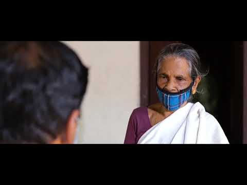 സ്വീപ് ഹ്രസ്വ ചിത്രം