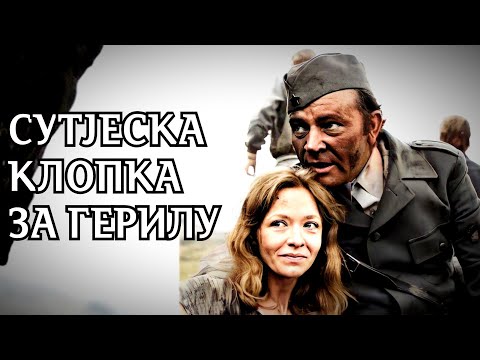 BITKA NA SUTJESCI NEMACKA KLOPKA