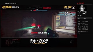 【オーバーウォッチ】ブミヤキとキラの生配信　初見さんすこ　コメントplz