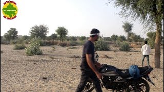 जैसे को तैसा Jaise Ko Taisa tit for tat ,A Heart