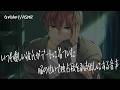 voice:塩原榛斗 ASMR