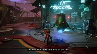 [ps5]ラチェクラ