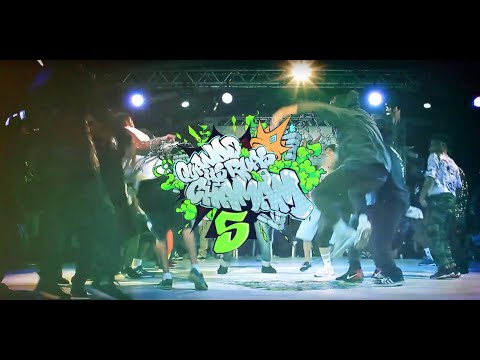 ROCK NIGGAZ X FLOOR RIDERS - BATTLE CREW - QUANDO AS RUAS CHAMAM 5ª EDIÇÃO