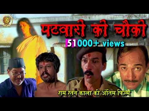 garhwali-comedy-movies Mp4 3GP Video & Mp3 Download unlimited Videos  Download 