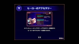 【ゼノブレイド3】ラスボス思ったより遠かったわ♯14