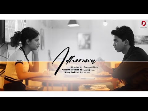 Pahi Kalita  ADHORUWA