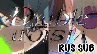 [RUS SUB] Double Vision |  BY THE BEAT [NIJISANJI EN]