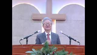 God Loved You First (Song of Songs 8:6-7; 1 John 4:9-12) Rev. Sejin Koh | 2022.12.04