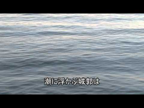 敷島艦行進曲 Battleship Shikishima March (VOCALOID3 VY1V3)