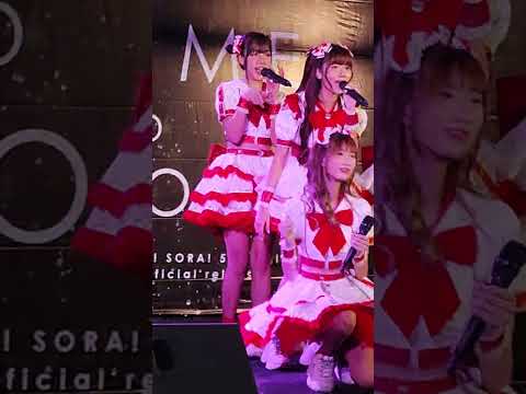 230311 (Ni Fancam) The Glass Girls - See You Again @ Ame no Sora - Union Mall