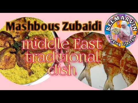 HOW TO COOK MASHBOUS FISH ZUBAIDI /SILVER POMFRET BY REEMARVIN COOKING LIFESTYLE