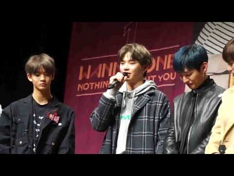 171118 ㅎㅌㄹㅅ 팬싸인회 4