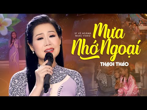 Mưa nhớ ngoại - Vũ Hoàng