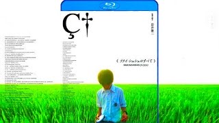 [감자의 3류 비평] 릴리 슈슈의 모든 것 (リリイシュシュのすべて) 메인 예고편