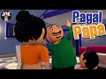 JOK PAGAL PAPA