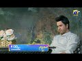 Mehroom Episode 25 Promo | Tomorrow at 9:00 PM only on Har Pal Geo