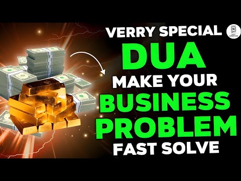 BEST DUA TO SOLVE ANY PROBLEM ᴴᴰ - Most Powerful Heart touching Prayer, Listen Daily!