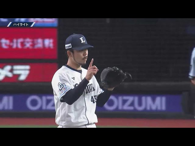 5月31日 ライオンズ対タイガース ダイジェスト