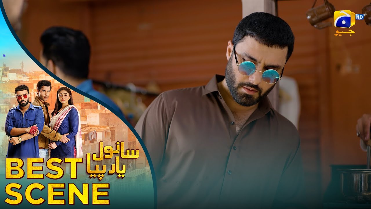 𝐒𝐚𝐧𝐰𝐚𝐥 𝐘𝐚𝐚𝐫 𝐏𝐢𝐲𝐚 Episode 36 | 𝐁𝐞𝐬𝐭 𝐒𝐜𝐞𝐧𝐞 𝟎𝟒 | Feroze Khan - Duref