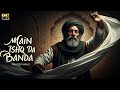 Main Ishq Da Banda Full Track By Tanveer Malik PK Digital Records