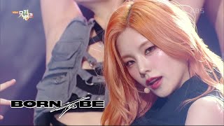 Download lagu BORN TO BE - ITZY [뮤직뱅크/Music Bank] | KBS 240112 방송 mp3