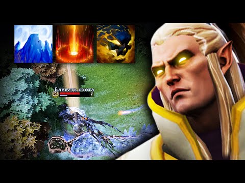 THE ICE WALL PLAY | ABSOLUTELY PERFECT REFRESHER COMBO | Dota 2 Invoker