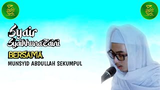 Download lagu SYAIKHUNA ZAINI SEKUMPUL mp3