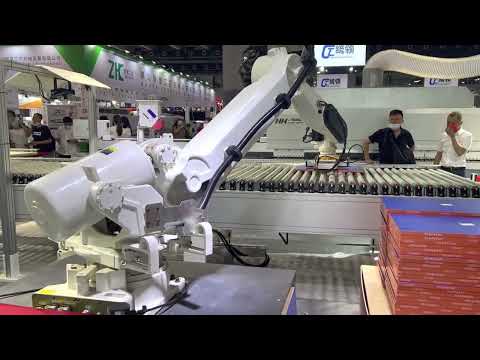 Vídeo de trabalho da linha de produção da máquina de perfuração de 6 lados da exposição HUAHUA