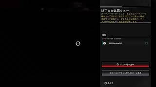APEX 配信 2026.07/18#02