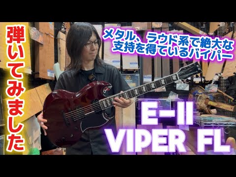 YouTube動画