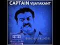 VIJAYAKANTH BIRTHDAY WHATSAPP STATUS