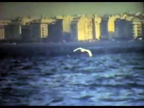 C'est Salonique (1981) by Gérard Courant