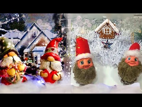 DIY. CHRISTMAS decor. DWARFS. НОВОГОДНИЕ ГНОМИКИ своими руками.