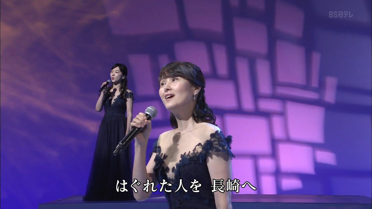 FORESTA : 女の港 version 2024 008 60