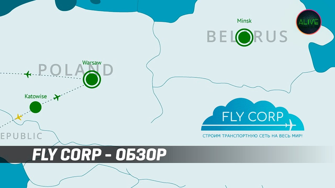 ��������� ����� �� ����� - ��� ������ ����