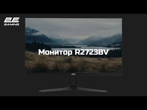 იხილეთ აღნიშნული პროდუქტის მოკლე ვიდეო მიმოხილვა
