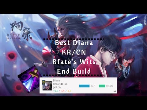 80% win rate Best Diana Korea Diamond 1 Game Play - Rank 1 Diana KR - Bfate