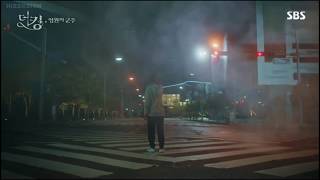 Download lagu MAZE (Lyric ) || BY YONGZOO — The King: Eternal Monarch OST mp3