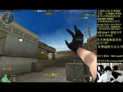 CF Hidan #9 / Barrett Born Beast - Ankara