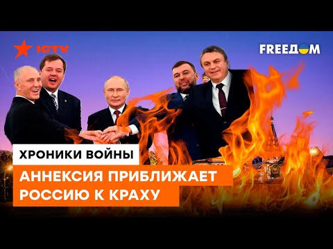 Башни Кремля ПОШАТНУЛИСЬ! Названа ГЛАВНАЯ причина