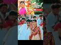 RANU BOMBAI KI RANU FULL SONG RAMU RATHOD LIKHITHA KALYAN KEYS PRABHA RATHOD TUNES