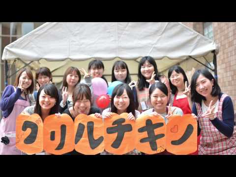 第56回里見祭　2日目