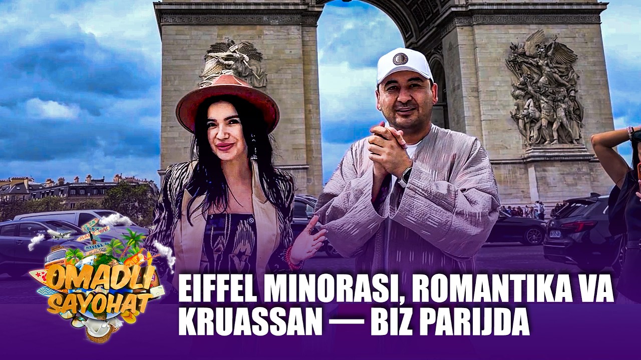 Omadli Sayohat - EIFFEL MINORASI, ROMANTIKA VA KRUASSAN — BIZ PARIJDA